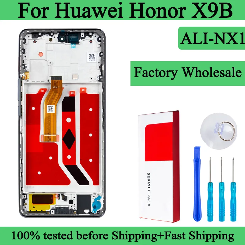 ALX NX1: تقييم ونصائح لاستبدال شاشة هاتف هواوي هونر X9B