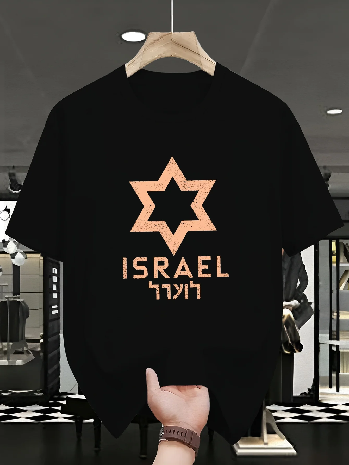 

Star of David Hebrew Graphic Israel Jewish Heritage T-Shirt 100% Cotton O-Neck Short Sleeve Summer Casual Mens T-shirt