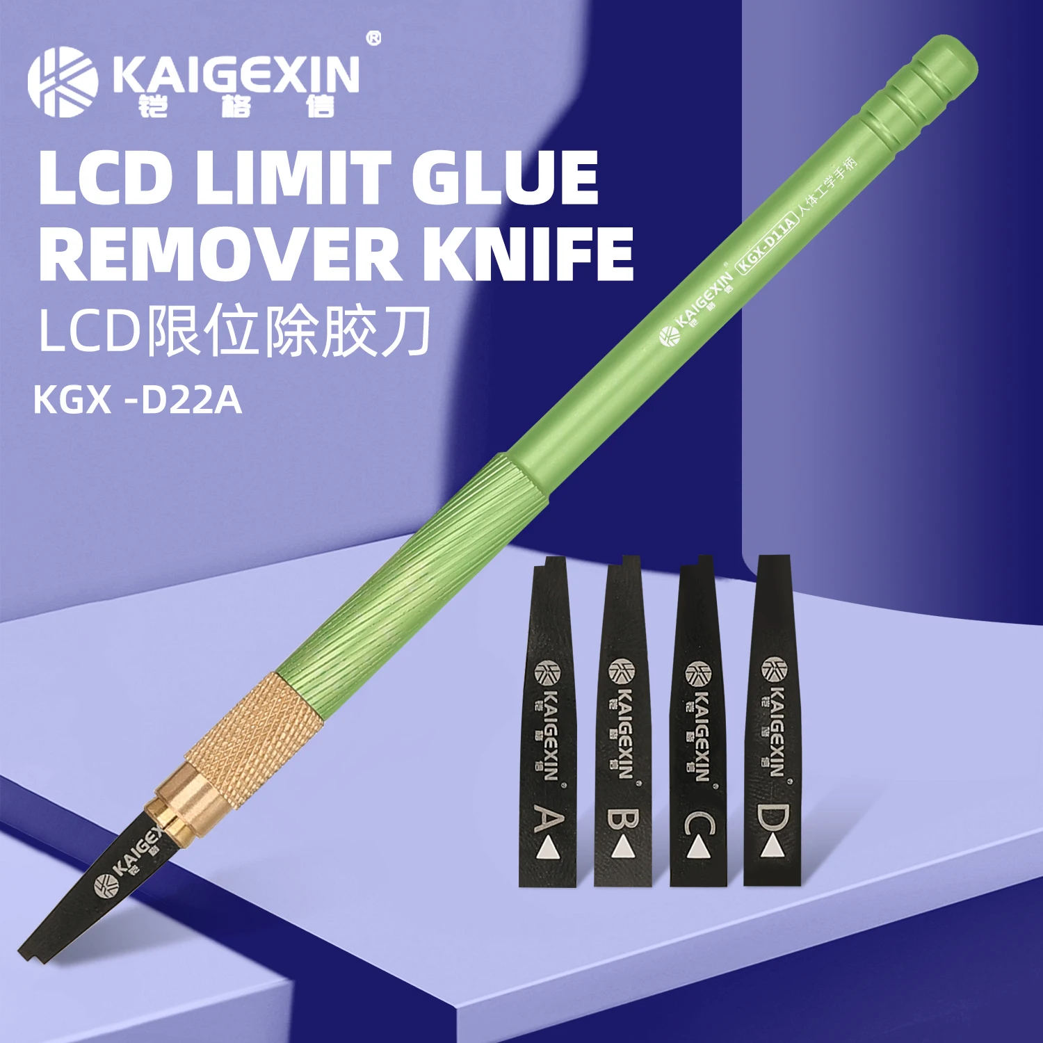Kaigexin KGX-D22A 4-in-1 Screen Bezel Bracket Limiter Adhesive Remover Blade That Won't Damage the Screen.