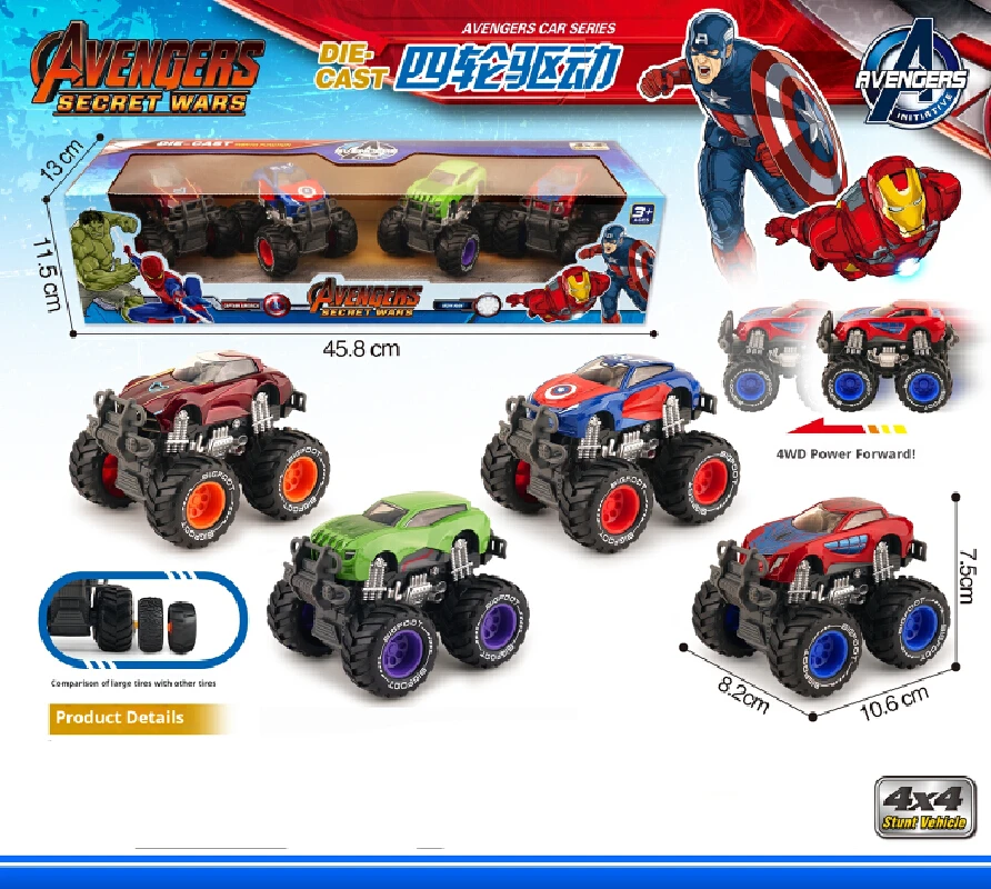 

4pcs Disney The Avengers Alloy Inertia Car Set Package Spider-Man Iron Man Hulk Captain America Off Road Car Children'S Car Toys
