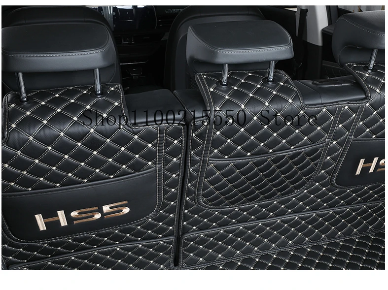 For Hongqi HS5 2022-2023 Car Main Bottom Trunk Mat Interior Single Cargo Liner Protection Pad Anti-dirty Carpet Cover