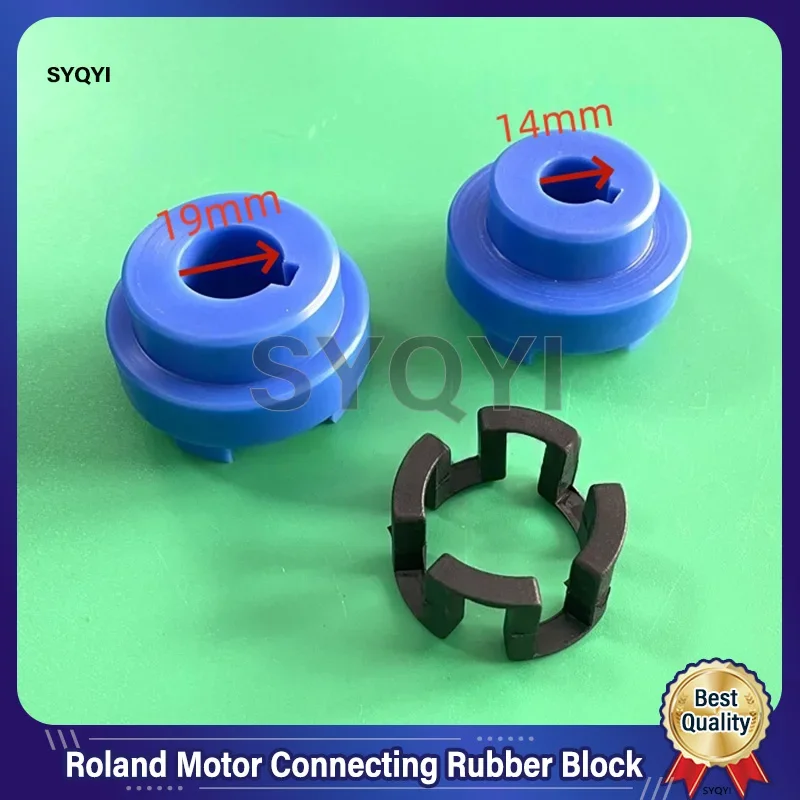 

Roland Printing Press Parts R700 Dampener Motor Connecting Shaft Coupling Motor Connecting Rubber Block