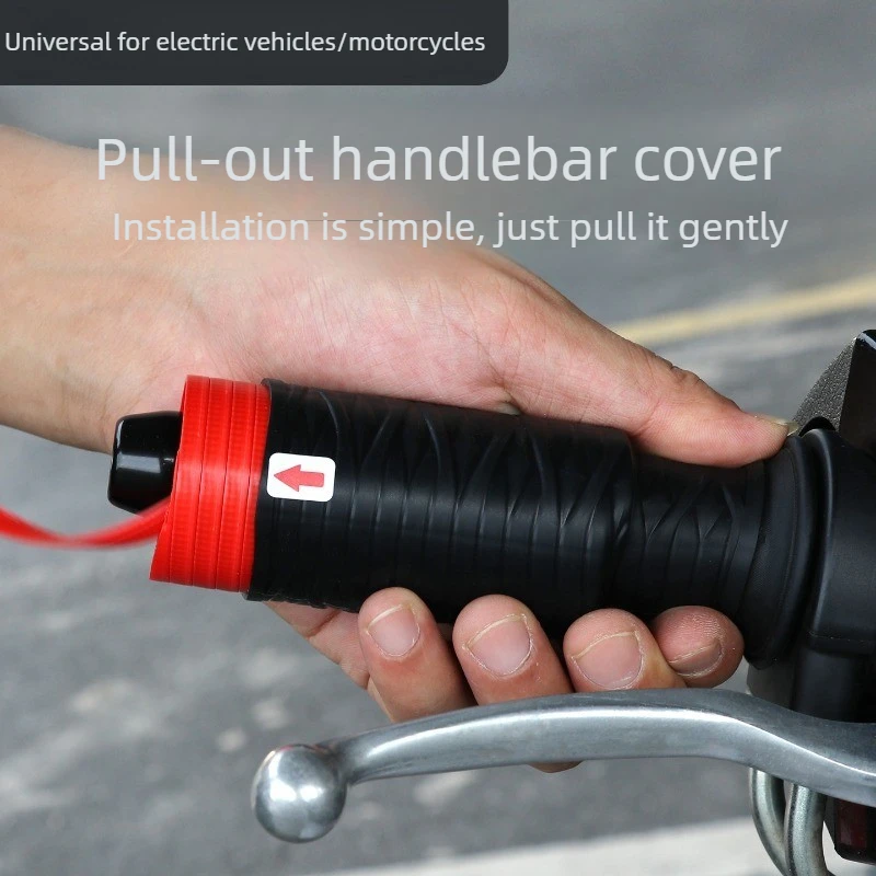 

Universal Non-slip Silicone Handlebar Grip & Brake Lever Cover for Suzuki UY125 Motorcycle, Niu & Ninebot Electric Scooter