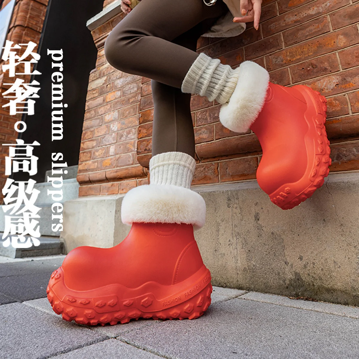 Botas de lluvia EVA, zapatos de algodón gruesos y cálidos impermeables y de felpa, tacones de bolso para hombres y mujeres, botas cortas de moda, botas de nieve