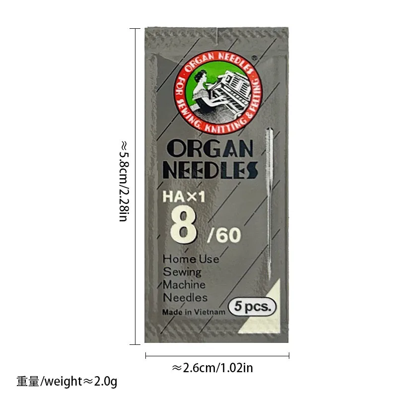 20 packs of 5 Organ-HAX1 130/705H needles, compatible with SINGER, PFAFF, JANOME, NECCHI and BABYLOCK home sewing machines
