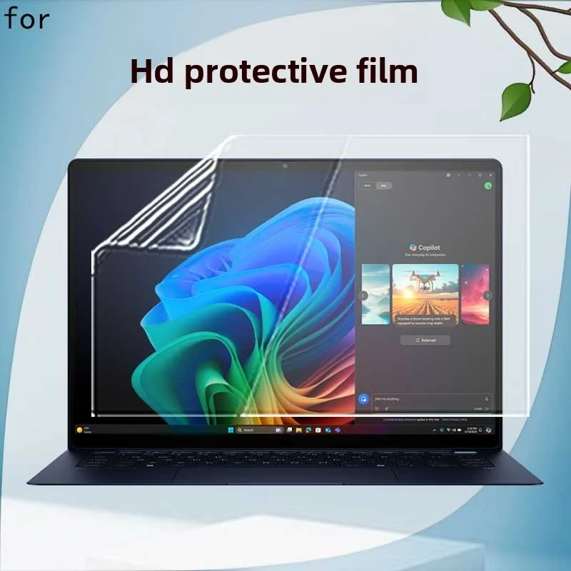 For HP EliteBook Ultra G1i 14-inch laptop screen film keyboard film ultra-clear anti-glare and anti-blue transparent film