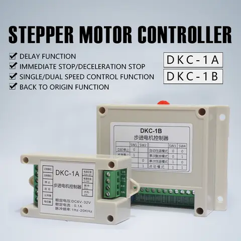 Industrial Type DKC-1B Stepper Motor Controller Single-Axis Pulse Generator Servo Motor PLC Speed Regulation