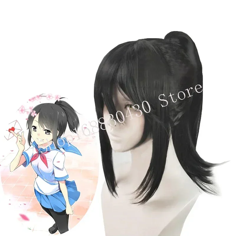 Games Yandere Simulator Ayano Aishi Cosplay hairwear Black Synthetic Removable Ponytail wig +wig cap