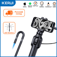 KERUI 8MM 1080P Industrial Endoscope 360 Degree Steering Borescope Cars Inspection Camera with 8 LED for iPhone Android Phones