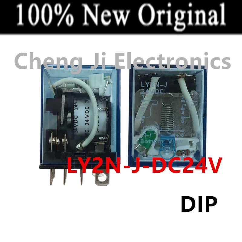 5PCS/Lot   LY2N-J DC12V 、LY2N-J DC24V    DIP   New original power universal relay   LY2N-J-12VDC   LY2N-J-24VDC