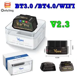 Vgate iCar Pro ELM327 WIFI OBD2 Scanner Bluetooth 4.0 for Android/IOS BT3.0 for Android Car Diagnostic Tool ELM 327 V1.5