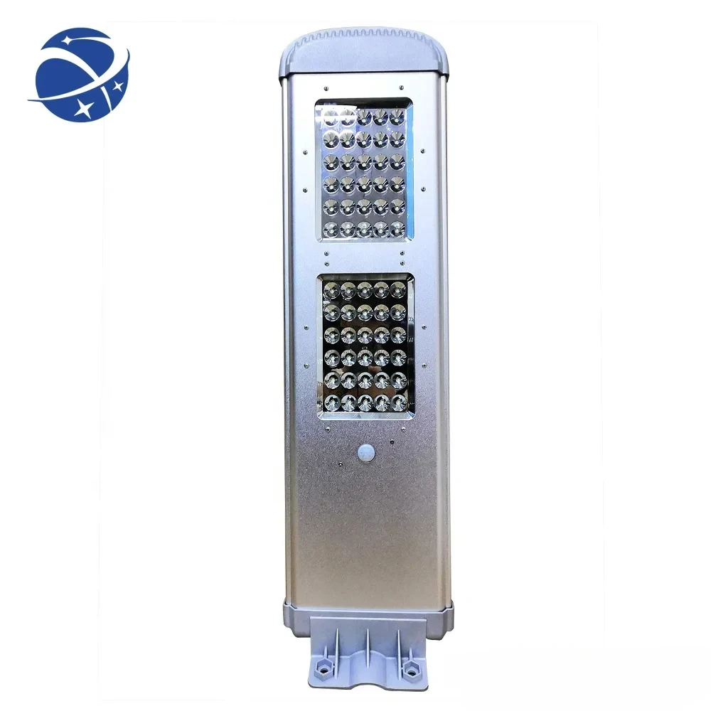 

YYHC25W integrated LED solar road light outdoor with automatic sensor LED street lamps plus pole for 3-4m height