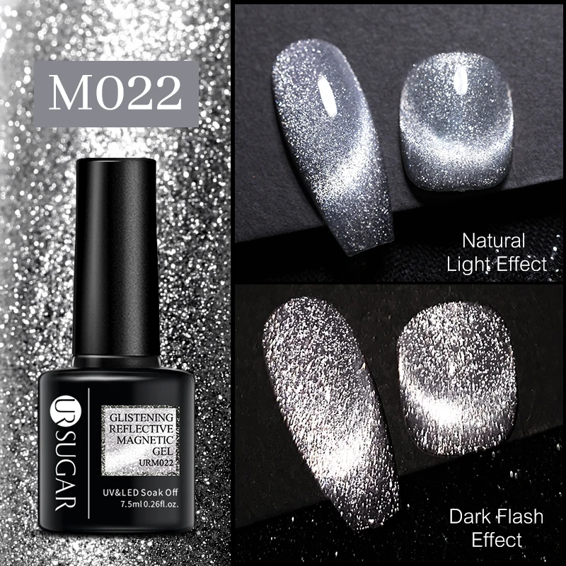 UR SUGAR 4PCS Glitter Cat Magnetic Gel Nail Polish Set Reflective Silver Dark Flash Effect Semi Permanent Soak Off UV LEDGel Kit view 4