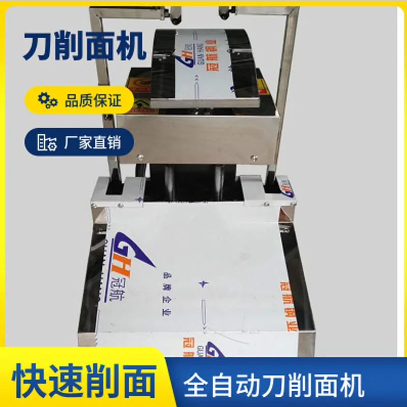 Commercial Stainles… - image