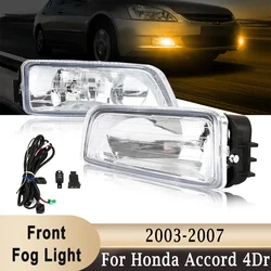 Front Fog Light For Honda Accord 4DR 2003-2007 / Acura TL 2004-2008 Driving Fog Light Assembly with H11 Halogen Bulb & Wiring