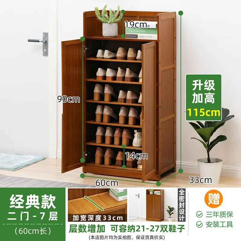 Shoe Cabinet Household Door Storage Dustproof Simple Shoe Shelf Multi-layer Economic Non-solid Wood Dormitory Rack Shoes Shelf