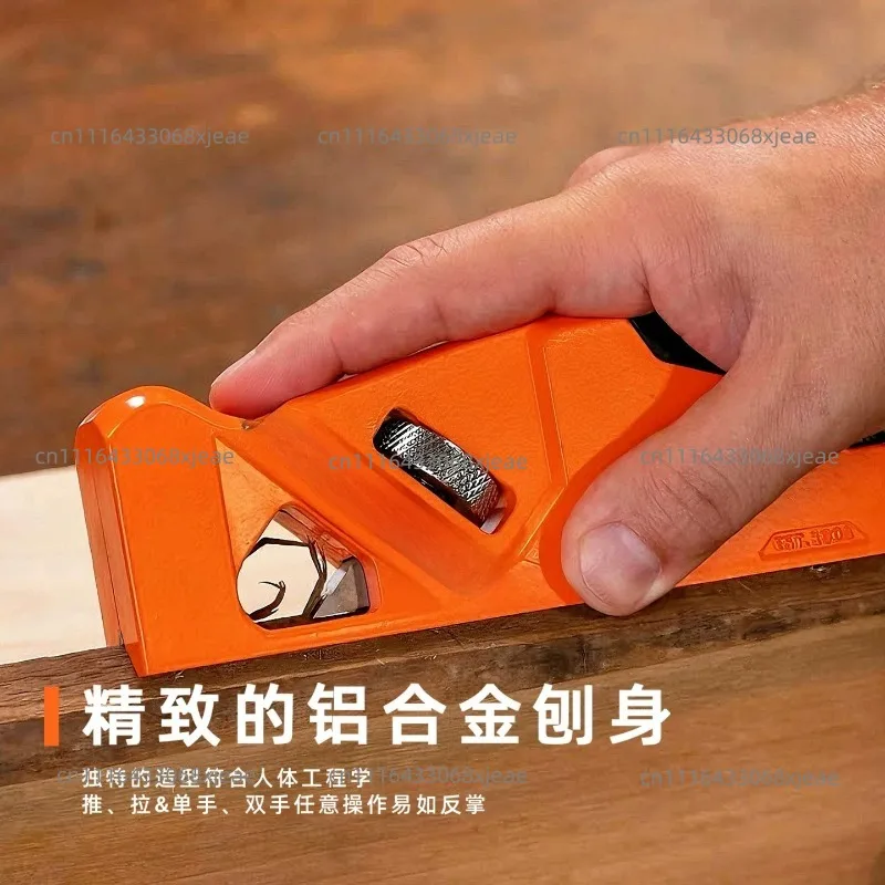 Plane Edge Trimmer, 45° & R‑Angle Dual‑Use Hand Plane