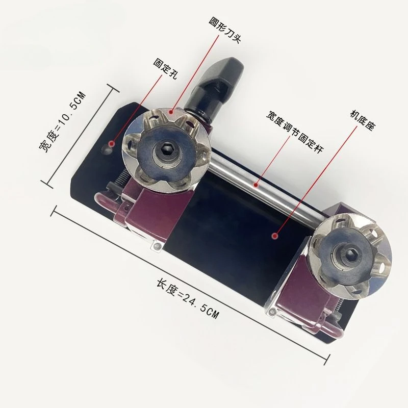 Belt Strap Edge Beveling & Skiving Machine, Leather Edge Trimming Equipment for Leather Belt Making