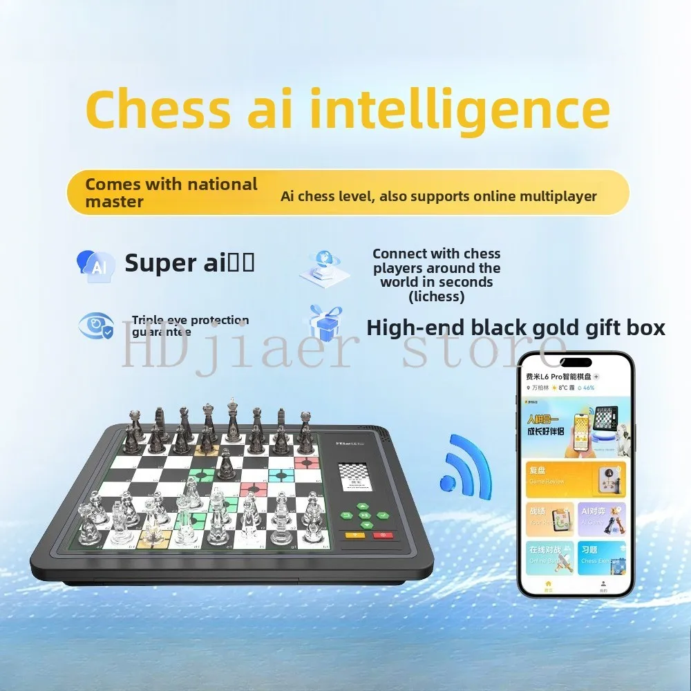 

Fermi intelligent eye protection chess board AI game automatic chess electronic teaching tool