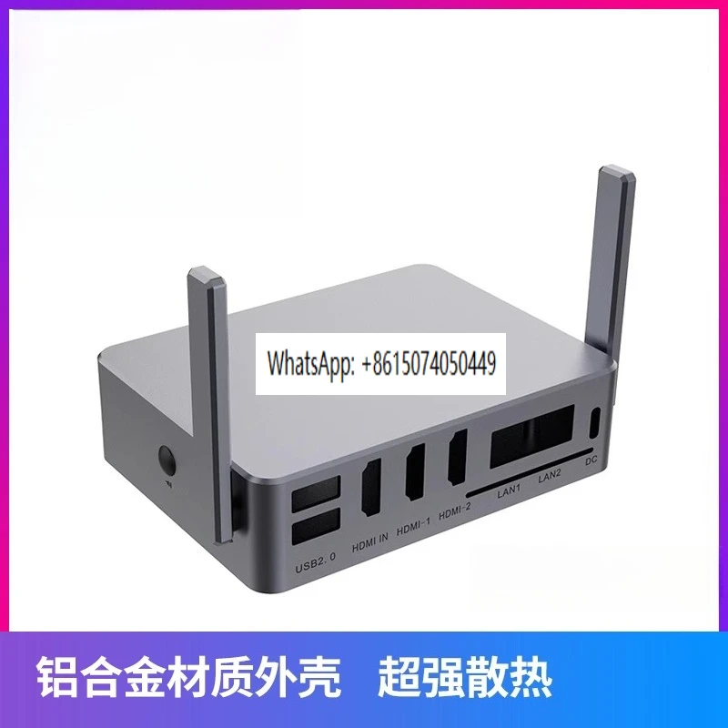 

Plus with OrangePi5 thermal conductivity metal special development board shell aluminum alloy glue heat dissipation