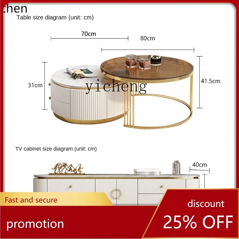 

YFY Light Luxury Stone Plate TV Cabinet and Tea Table Combination Floor Cabinet High-End Paint Film and Television Cabinet