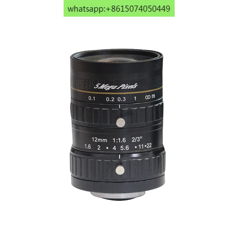 DY1612-5MP-2 Super 5 Million Pixel Industrial Camera Lens Fixed Focus 12mm C-Mount 2/3 Inch Manual