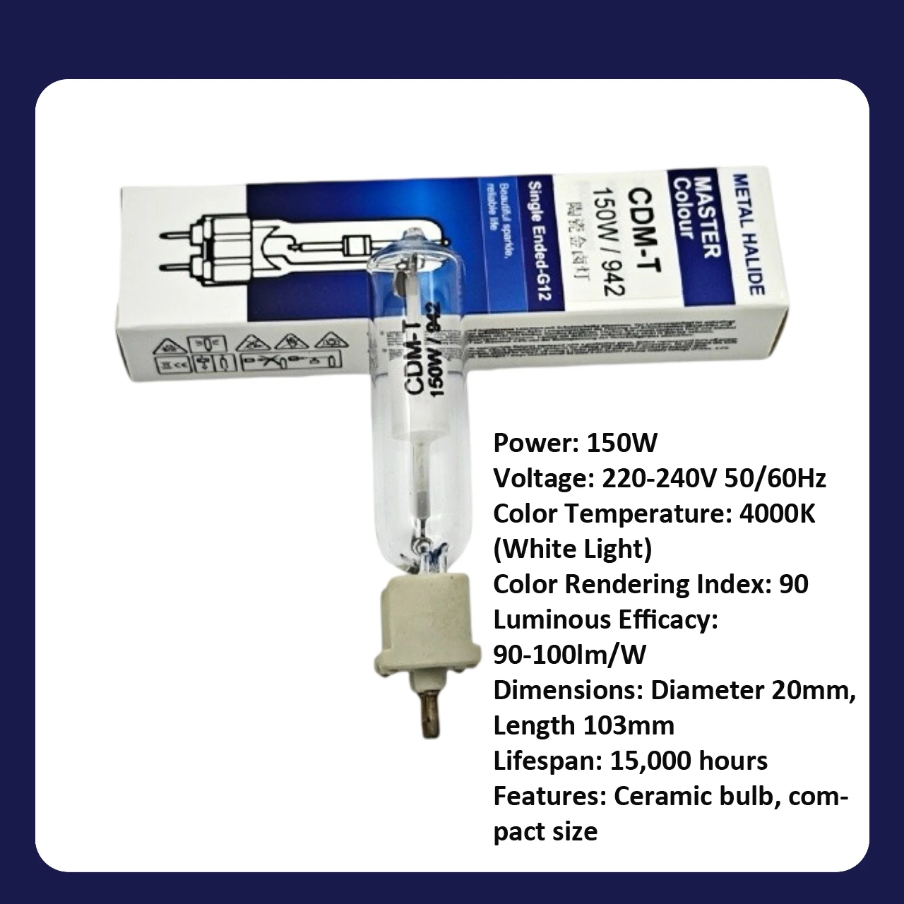 

Односторонняя керамическая металлогалогенная лампа G12 150 Вт 4000 К