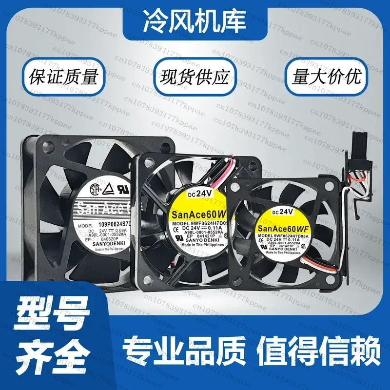 1PCS for 109P0624S7D03 9WF0624H7D05A for FANUC System 24V Fan A90L-0001-0552 #A