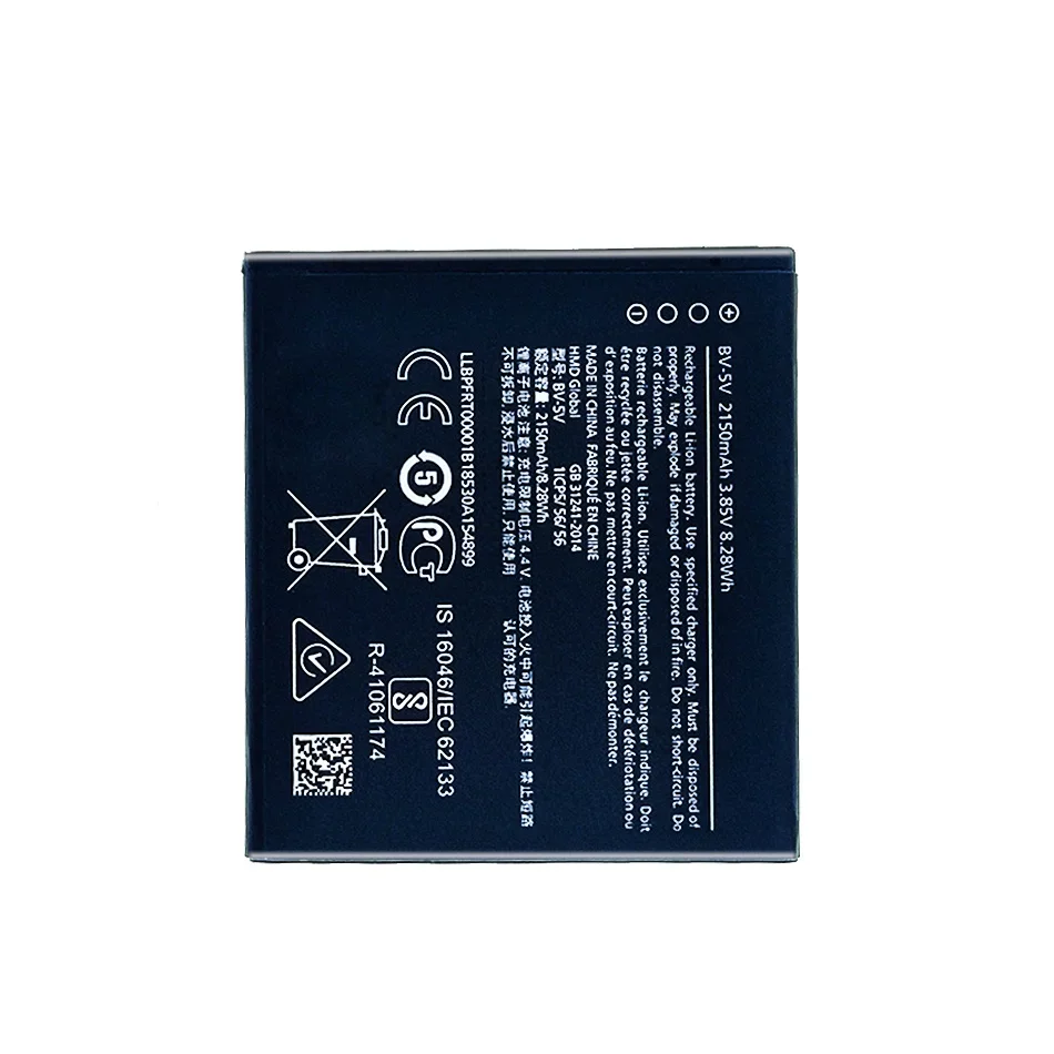 BV-5V BV5V Replacement High Quality Mobile Phone Battery For Nokia 1 Nokia1 TA-1047 2125mAh Smartphon Batteries