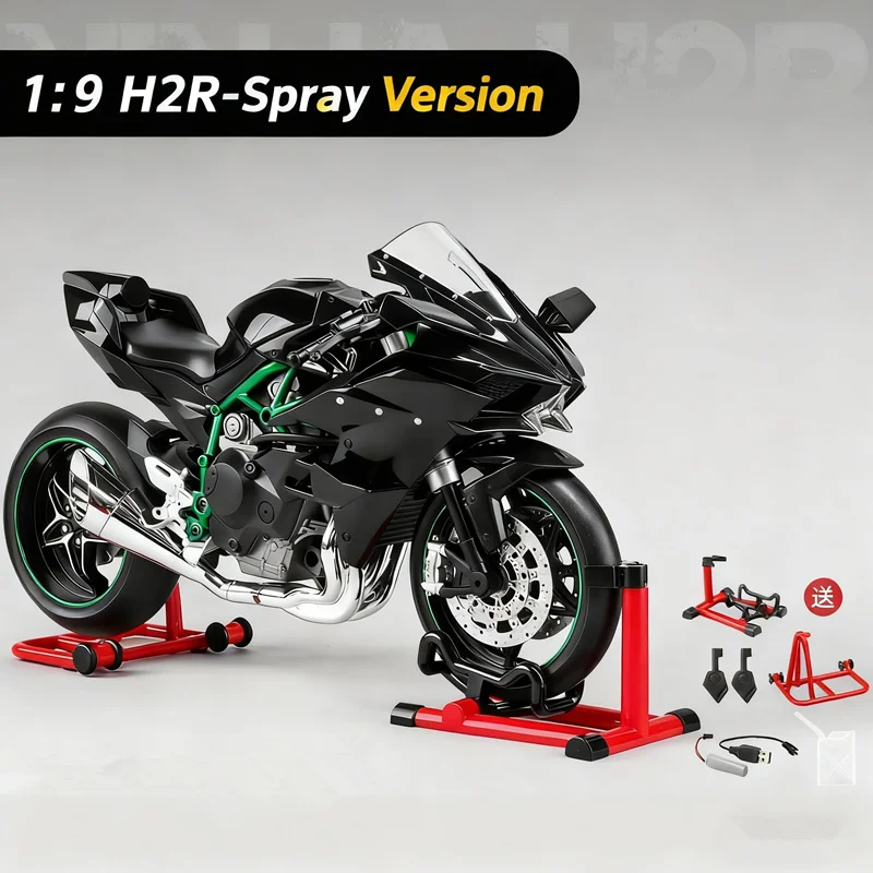 Key Start 1:9 H2 H2R Legering Racing Motorcycle Model Diecast Track Sport Motorcycle Model Geluid en Licht Met Spray Kid Speelgoed Gift