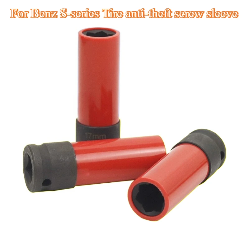 

Для шин серии Benz S, противоугонный винт, втулка, 17 мм, торцевой ключ для шин