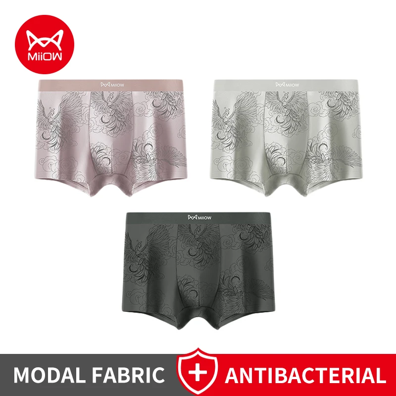 

MiiOW 3Pcs Modal Men Underwear Boxers Silky Skin-friendly Breathable Man Underpants 7A Antibacterial Crotch Men's Panties Trunks