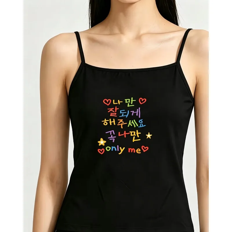 Women Korean Hangul Letter Print Cami Tank Top Y2K Aesthetic Cute Korean Text Graphic Basic Vest Summer Daily Casual Tops