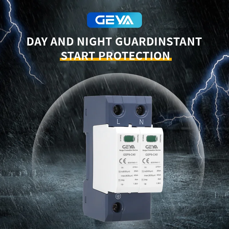 GEYA AC SPD 40KA 385V 275V T1 T2 House Lightning Surge Protector Protective Solar Low-Voltage Arrester Device Solar Surge Device