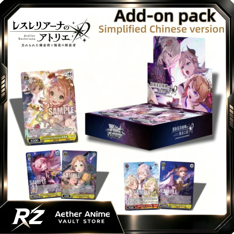 Atelier Resleriana Collectible Cards Cartoon Resna Sutniecht Cards Anime Merchandise Full Box Simplified Chinese Version