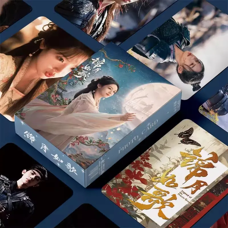 

55PCS Legend of the Female General Laser Lomo Card Set - Chen Lei & Zhou Ye Holographic Photo Cards Fans Gift