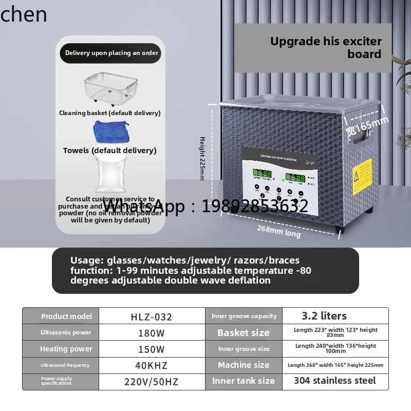 

Ultrasonic Cleaner Industrial Laboratory Cleaning Equipment Surgical Instrument Cleaner