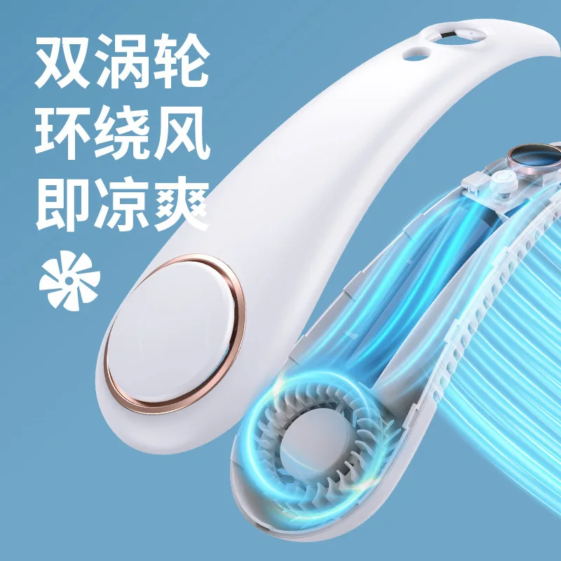 customized. [Custom Processing] Digital Display Neck Hanging Fan Outdoor Long Battery Life Portable Bladeless USB Lazy Neck Hang