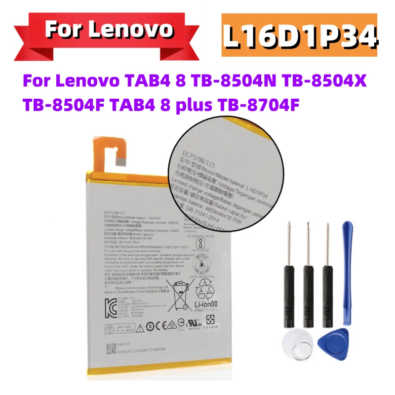 L16D1P34 4850mAh Battery For Lenovo TAB4 8 TB-8504N TB-8504X TB-8504F TAB4 8 plus TB-8704F Batteries Bateria