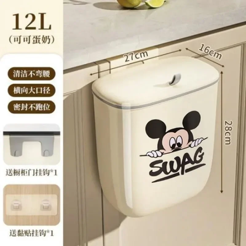 Disney Mickey Cartoon Creative Exquisite Household Trash Can Cute Kawaii Animation Character Hanging Storage Bucket Wholesale