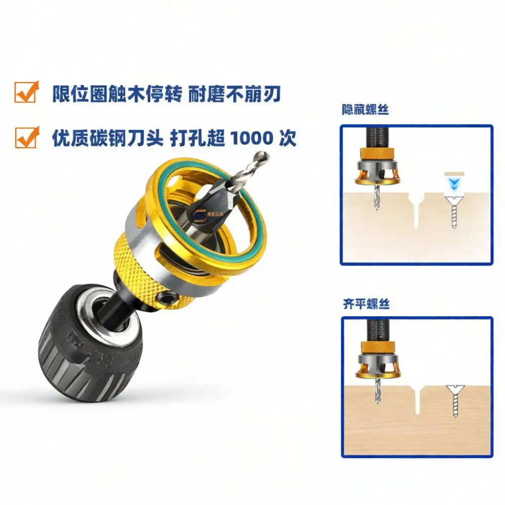 four-flute-countersink-bit-adjustable-depth-woodworking-tool-set-alloy-hex-shank-for-fastener-recess-drilling-in-home-projects