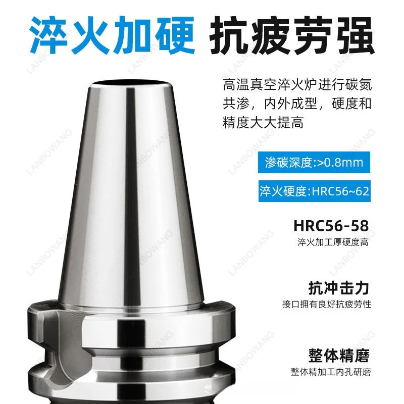 Suitable for High-precision Tool Holder Dynamic Balancing of BT40BT30BT50ER Chuck 32er25 CNC Tool Holder Machining Machine