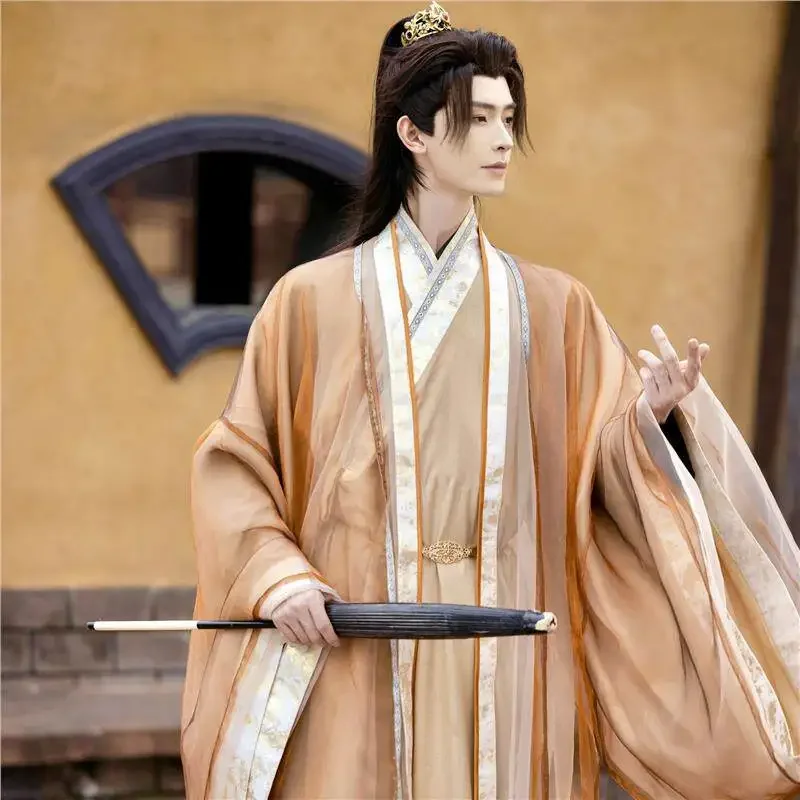

Song Style Hanfu, Exquisite Embroidery, Straight Robe & Cloak, Bronzing, Daily All-match Cross Collar