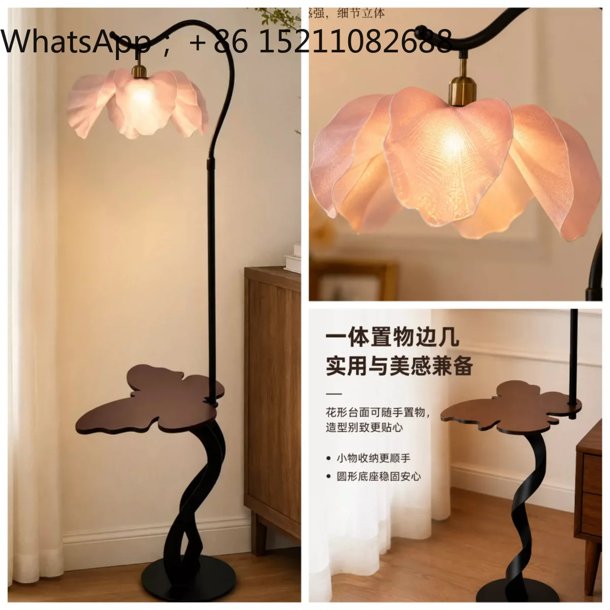 SCY bedroom bedside antique petal floor ornament living room sofa coffee table high value and integrated decoration