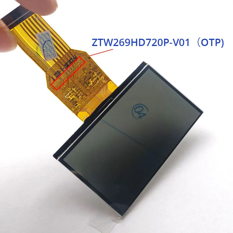 HD LCD Projector Screen ZTW-269HD720P-V01 Replacement Lens