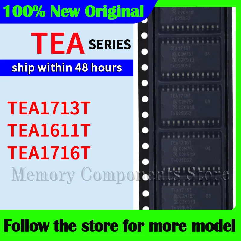 

TEA1713T TEA1611T TEA1716T High quality New