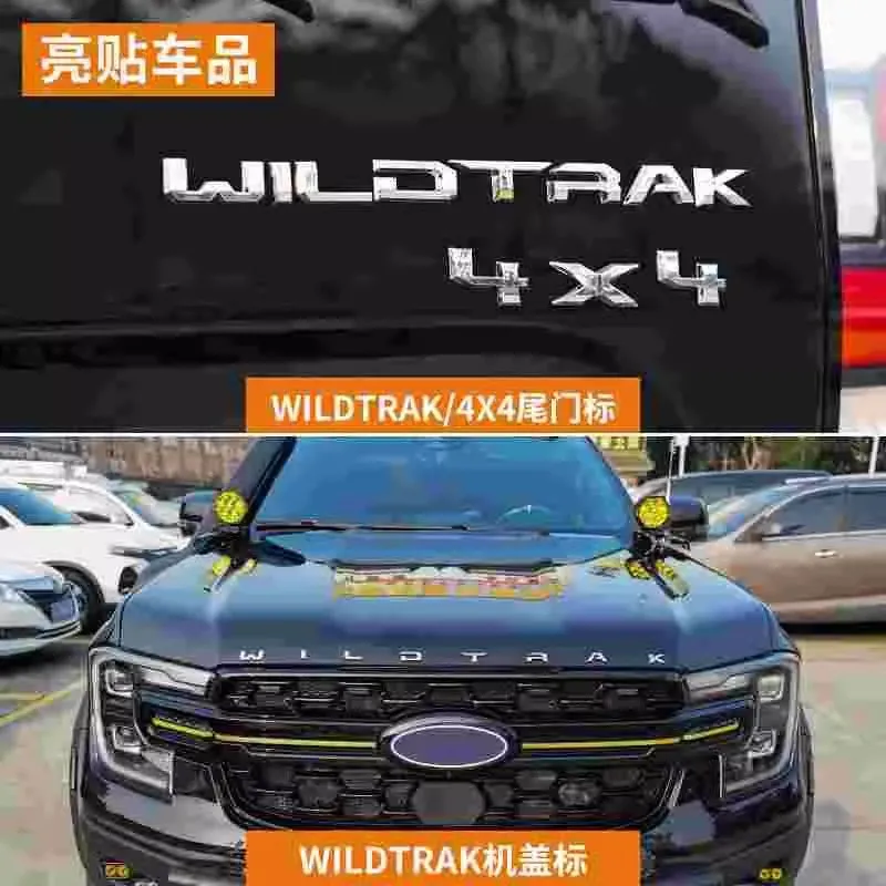 Insignia de logotipo, emblema de maletero de coche para capó Ford Ranger, insignia de carta, insignia de puerta trasera WILDTRAK, accesorios de modificación 4*4 para auto