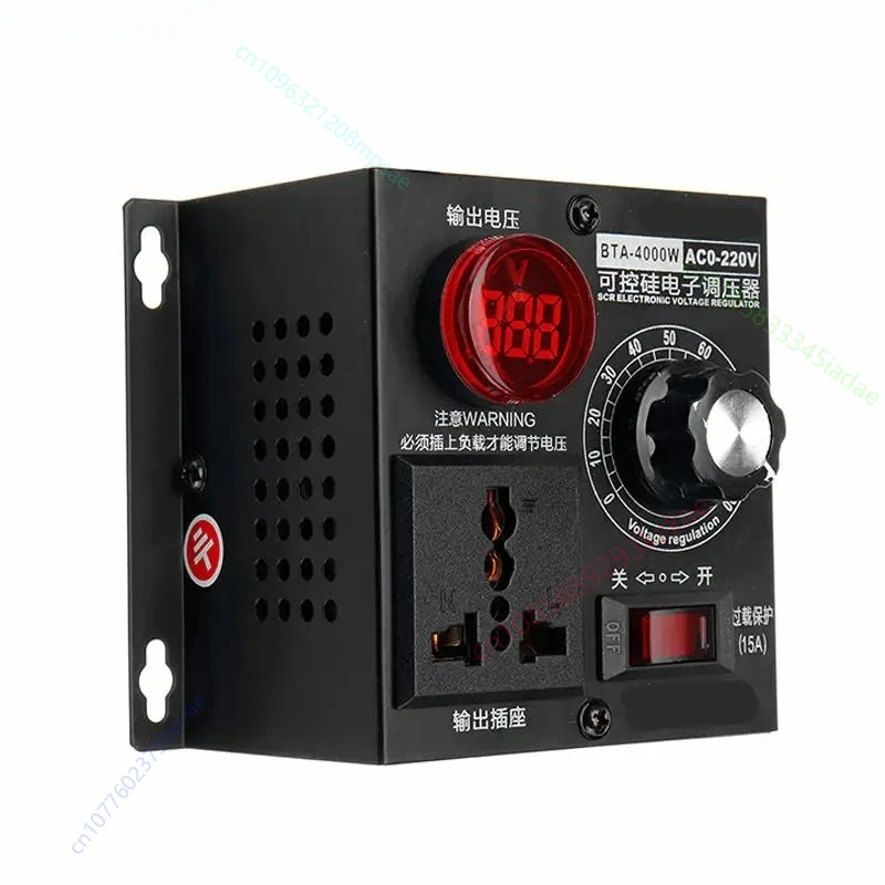 Voltage Regulator AC 220V 4000W Compact Variable Voltage Controller Portable Speed Temperature Light Voltage Adjuatable Dimmer