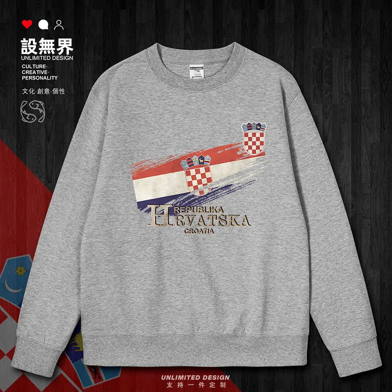 Croatian Republic Flag Emblem National Retro mens hoodies tracksuit pullovers crewneck sweatshirt winter autumn winter clothes