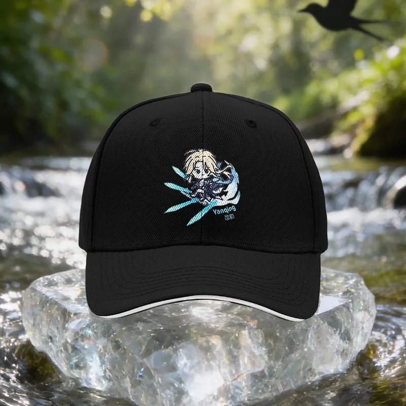 Yanqing Flying Sword Anime Sandwich Cap, Unisex Easy Lightweight Adjustable Outdoor Sun Hat, Ideal Gift for Travel, Parties, And